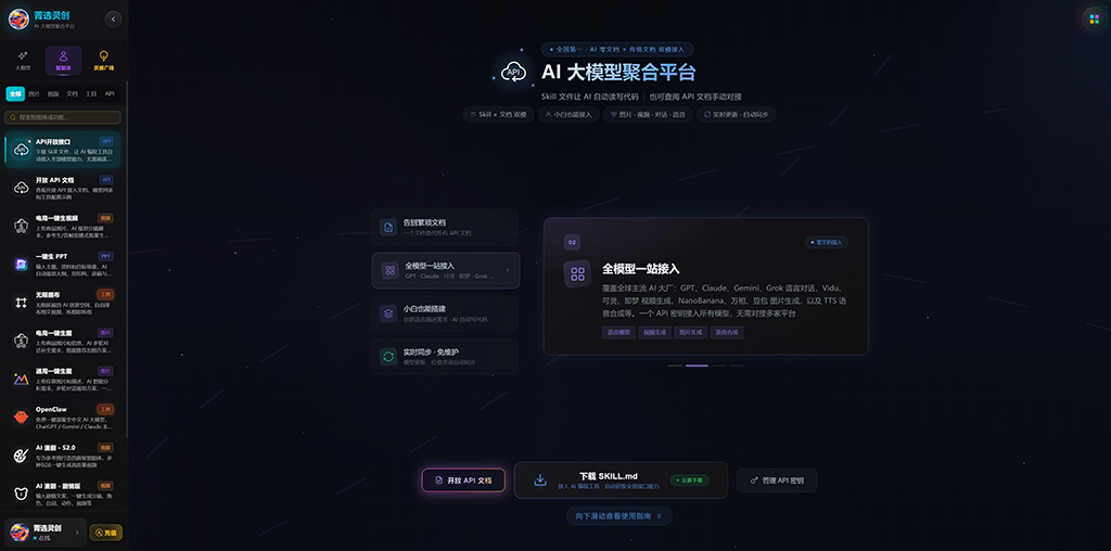 动漫与视觉创作素材